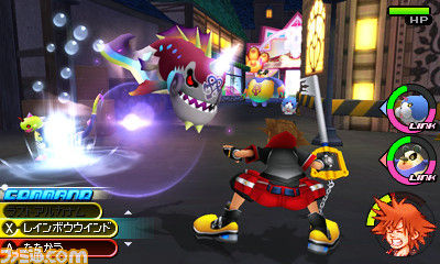 Images Kingdom Hearts 3D : Dream Drop Distance