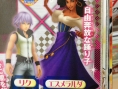 Kingdom Hearts 3D : nouveaux scans