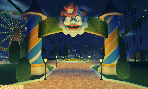 Kingdom Hearts 3DS : quelques images