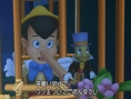 Kingdom Hearts 3DS : quelques images