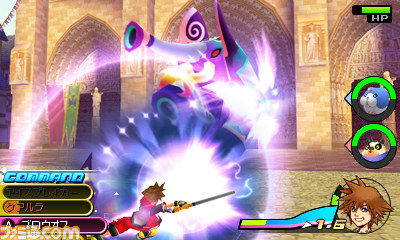 Kingdom Hearts 3DS : quelques images