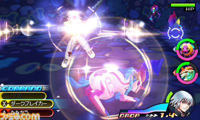 Kingdom Hearts 3DS : quelques images