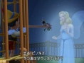 Kingdom Hearts 3DS : quelques images