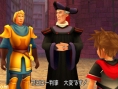 Kingdom Hearts 3DS : quelques images