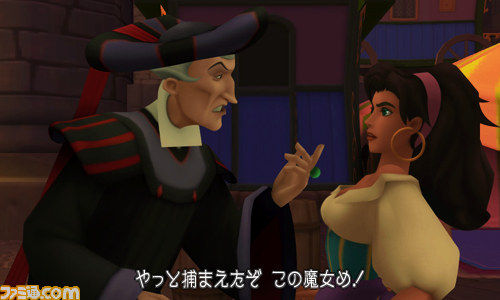 Kingdom Hearts 3DS : quelques images