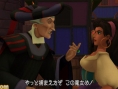 Kingdom Hearts 3DS : quelques images