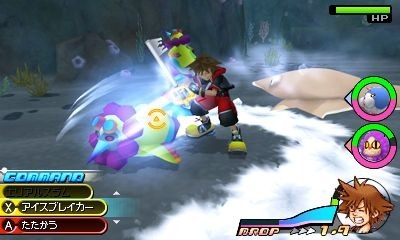 Japon : Kingdom Hearts 3D pour mars