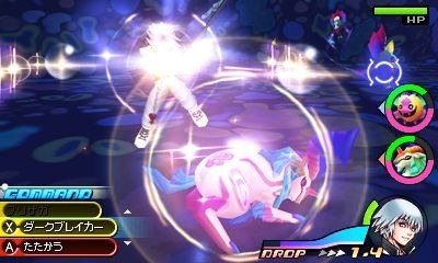 Screens Kingdom Hearts 3DS