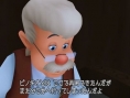 Japon : Kingdom Hearts 3D pour mars