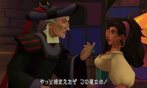 Japon : Kingdom Hearts 3D pour mars