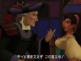 Japon : Kingdom Hearts 3D pour mars