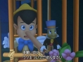 Screens Kingdom Hearts 3DS