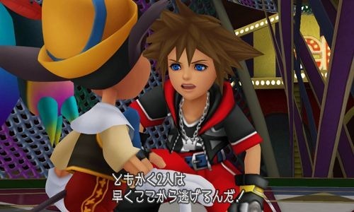 Screens Kingdom Hearts 3DS