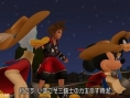 Kingdom Hearts 3D : le plein d'images
