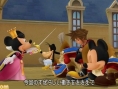 Kingdom Hearts 3D : le plein d'images
