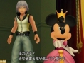 Kingdom Hearts 3D : le plein d'images