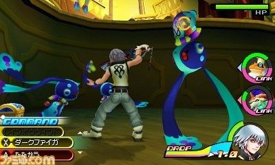 Screens Kingdom Hearts 3D : Dream Drop Distance