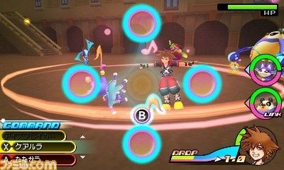 Kingdom Hearts 3D : le plein d'images