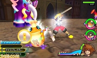 Screens Kingdom Hearts 3D : Dream Drop Distance