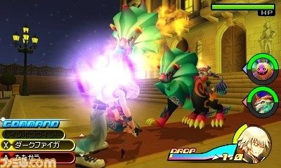Screens Kingdom Hearts 3D : Dream Drop Distance