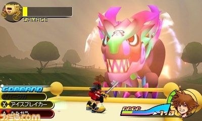 Kingdom Hearts 3D : le plein d'images