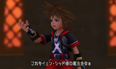 Images Kingdom Hearts 3DS