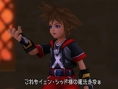 Images Kingdom Hearts 3DS