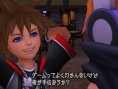 Images Kingdom Hearts 3DS