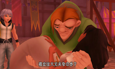Images Kingdom Hearts 3DS