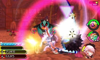 Screens Kingdom Hearts 3DS