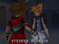 Images Kingdom Hearts 3DS