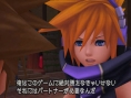 Images Kingdom Hearts 3DS