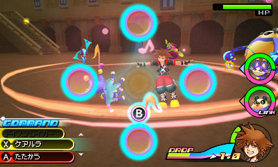 Images Kingdom Hearts 3DS