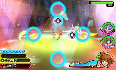 Screens Kingdom Hearts 3DS