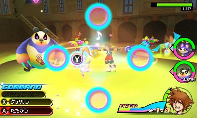 Screens Kingdom Hearts 3DS