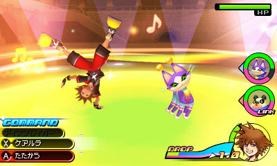 Screens Kingdom Hearts 3DS