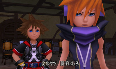 Screens Kingdom Hearts 3DS