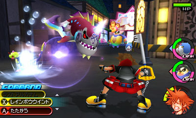 Images Kingdom Hearts 3DS