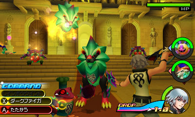 Screens Kingdom Hearts 3DS