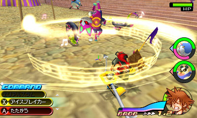 Screens Kingdom Hearts 3DS