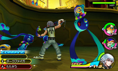 Images Kingdom Hearts 3DS
