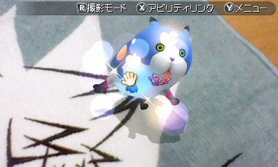 Images Kingdom Hearts 3DS