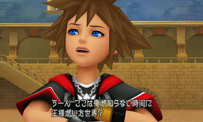 Images Kingdom Hearts 3DS