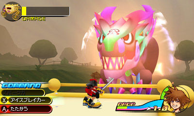 Kingdom Hearts 3D : date et bundle