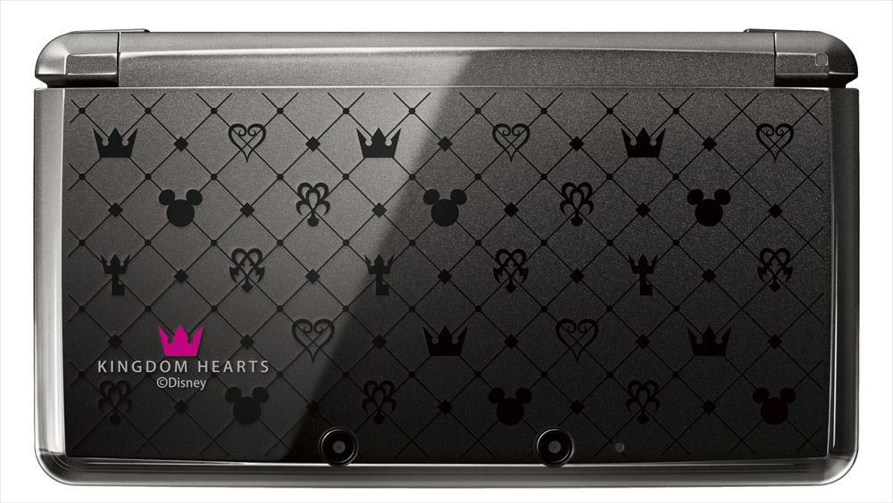 Kingdom Hearts 3D : date et bundle