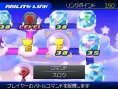Kingdom Hearts 3D : le plein d'images