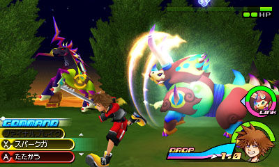 Kingdom Hearts 3D : le plein d'images
