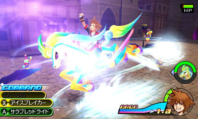 Kingdom Hearts 3D : le plein d'images