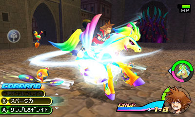 Screens Kingdom Hearts 3D