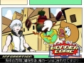Kingdom Hearts 3D : le plein d'images